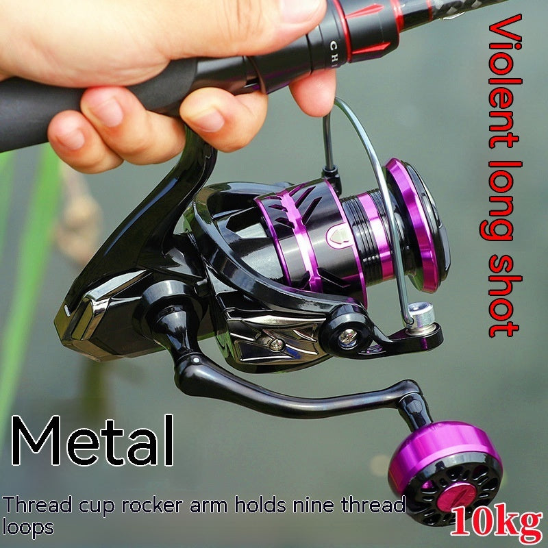 Nexave Spinning Reel