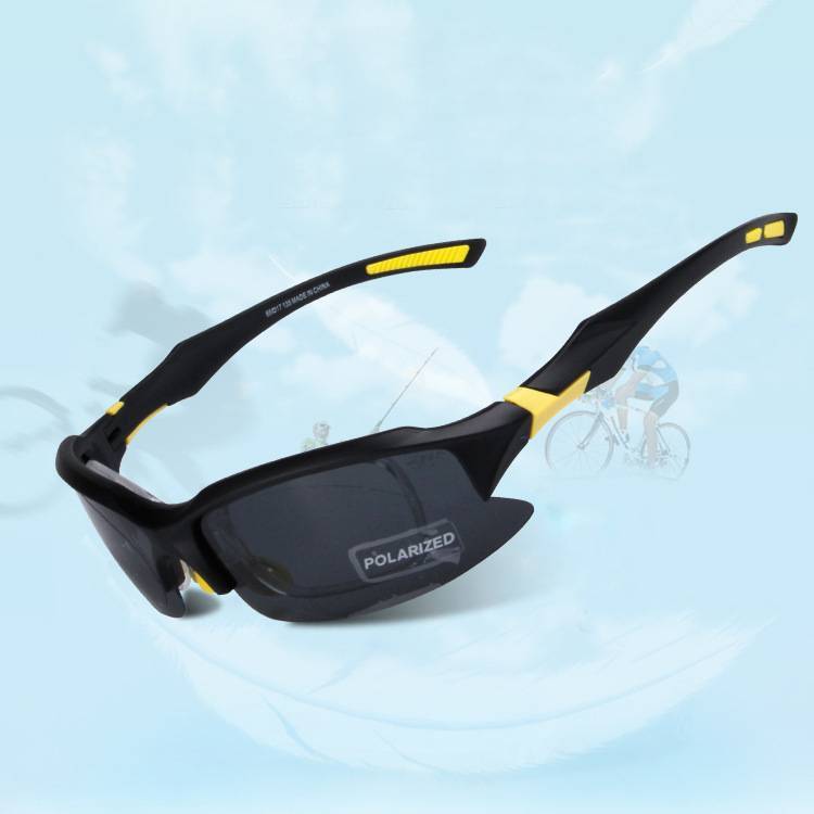 Triton Fishing Polarized Sunglasses